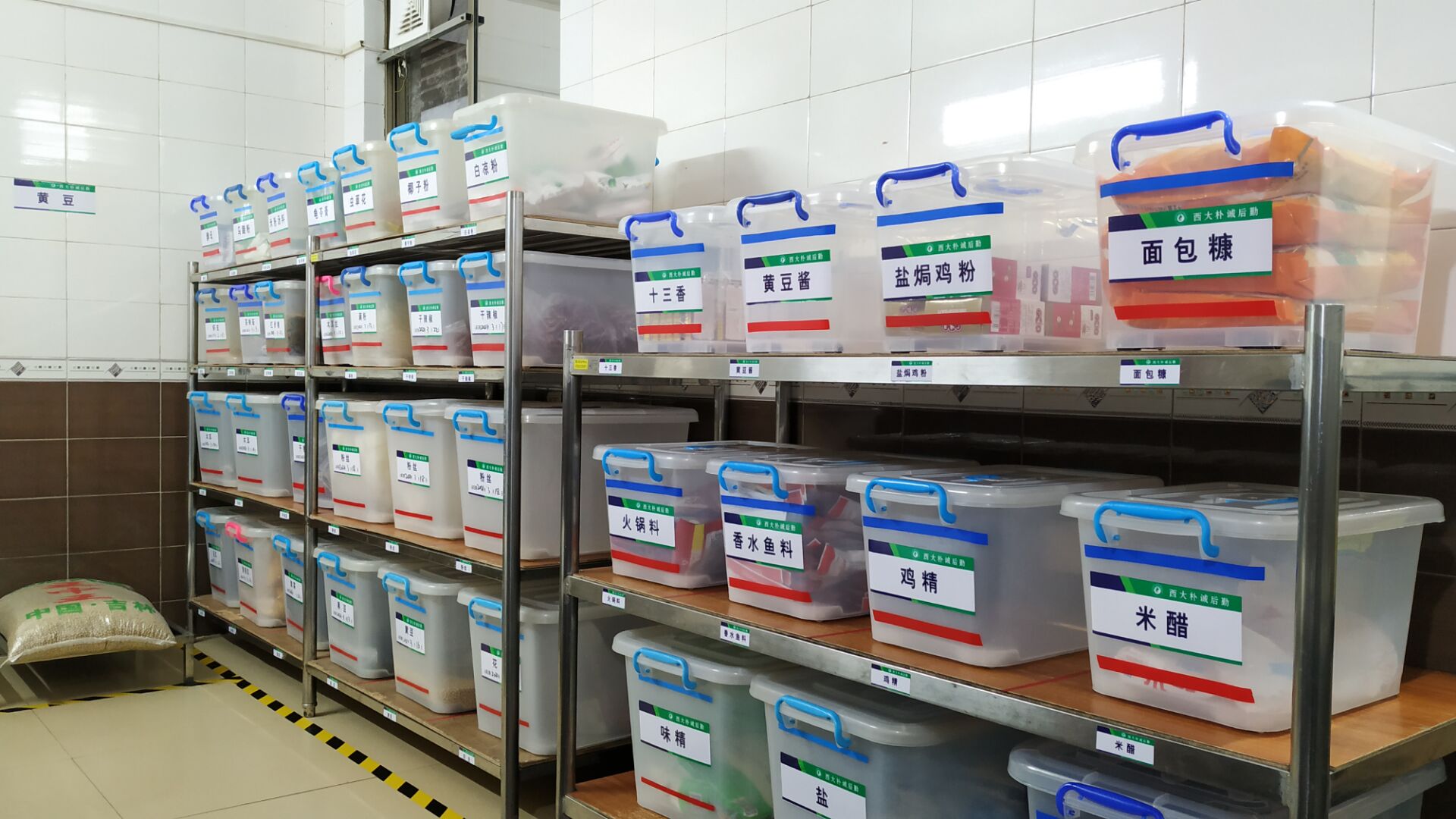 倉(cāng)庫(kù)擺放.jpg 倉(cāng)庫(kù)擺放.jpg