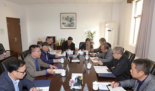 微信圖片_20211206115645.jpg 微信圖片_20211206115645.jpg