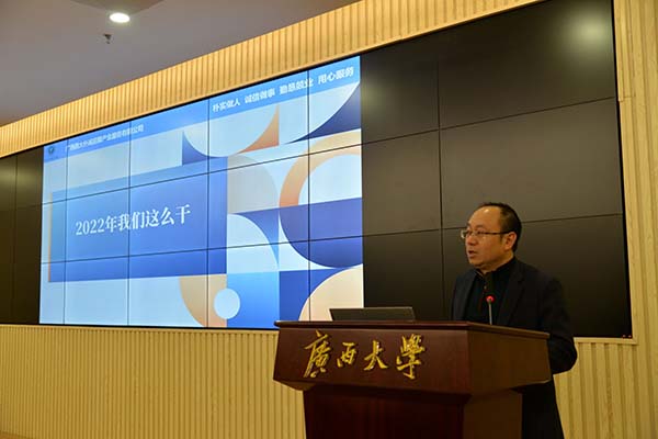 QQ圖片20220116164716.jpg QQ圖片20220116164716.jpg