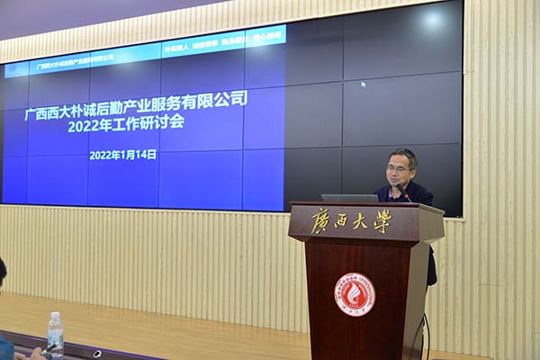 QQ圖片20220302084927.jpg QQ圖片20220302084927.jpg